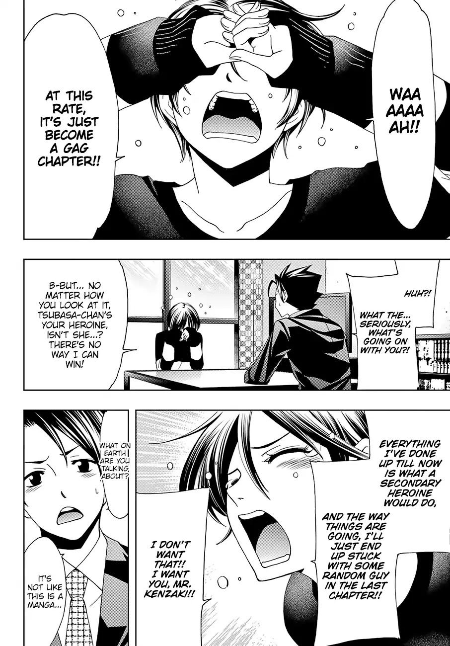 Hitman (Kouji Seo) Chapter 29 page 13 - Chapter 29: Secondary Heroine