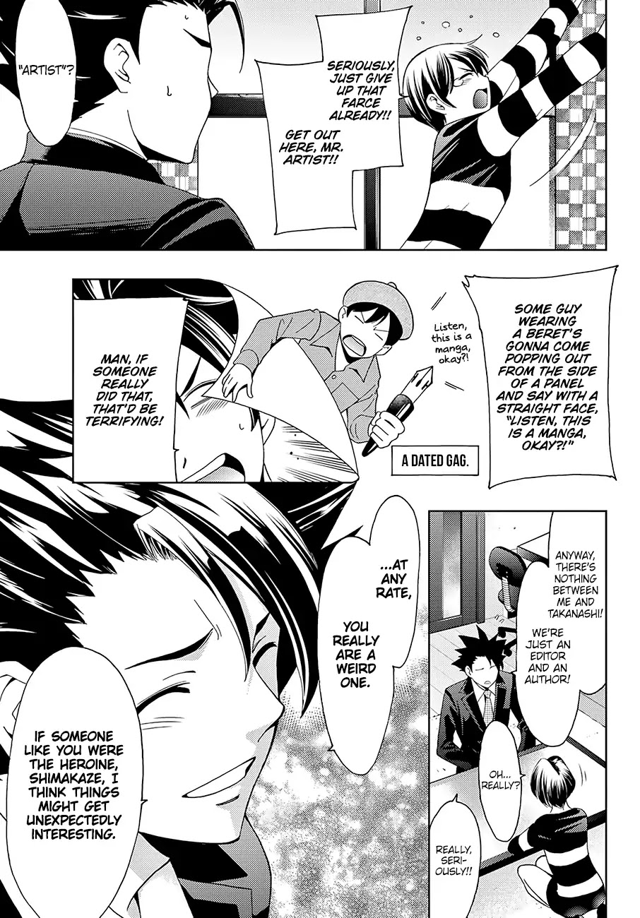 Hitman (Kouji Seo) Chapter 29 page 14 - Chapter 29: Secondary Heroine