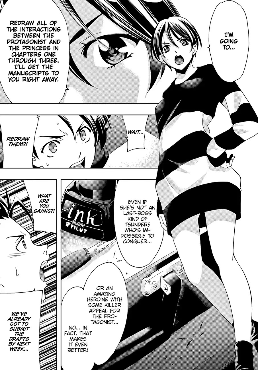 Hitman (Kouji Seo) Chapter 29 page 16 - Chapter 29: Secondary Heroine