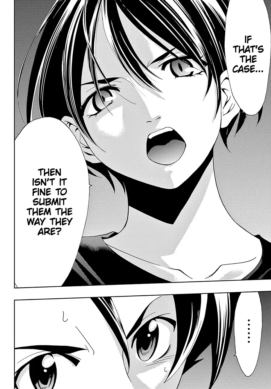Hitman (Kouji Seo) Chapter 29 page 17 - Chapter 29: Secondary Heroine