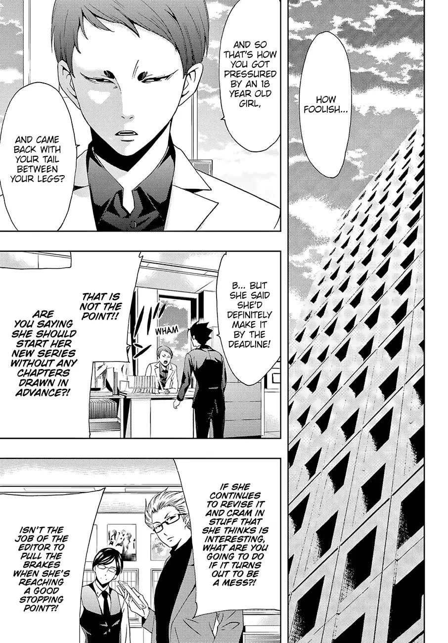 Hitman (Kouji Seo) Chapter 29 page 18 - Chapter 29: Secondary Heroine