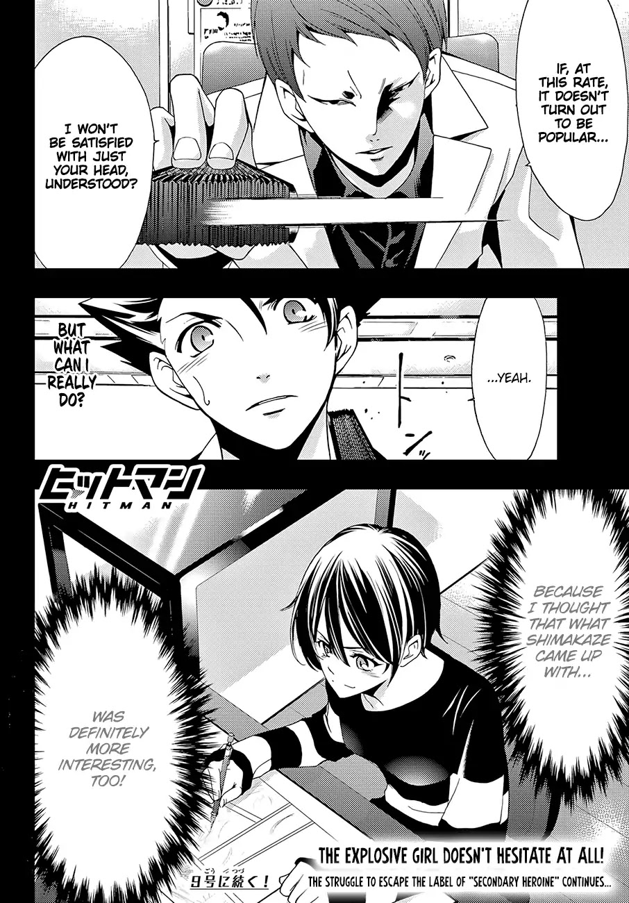 Hitman (Kouji Seo) Chapter 29 page 19 - Chapter 29: Secondary Heroine