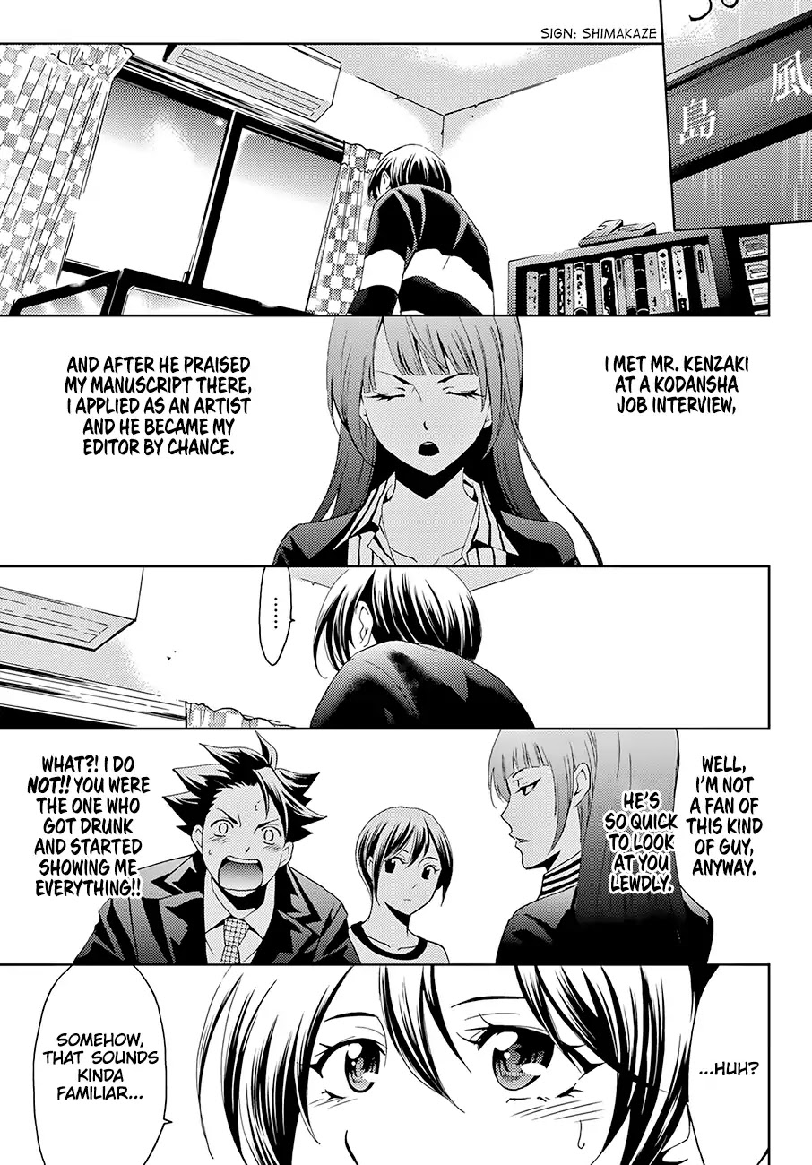 Hitman (Kouji Seo) Chapter 29 page 6 - Chapter 29: Secondary Heroine