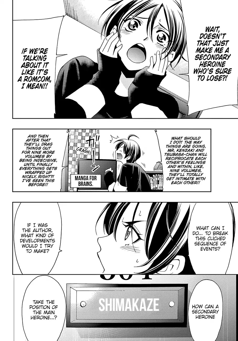 Hitman (Kouji Seo) Chapter 29 page 7 - Chapter 29: Secondary Heroine