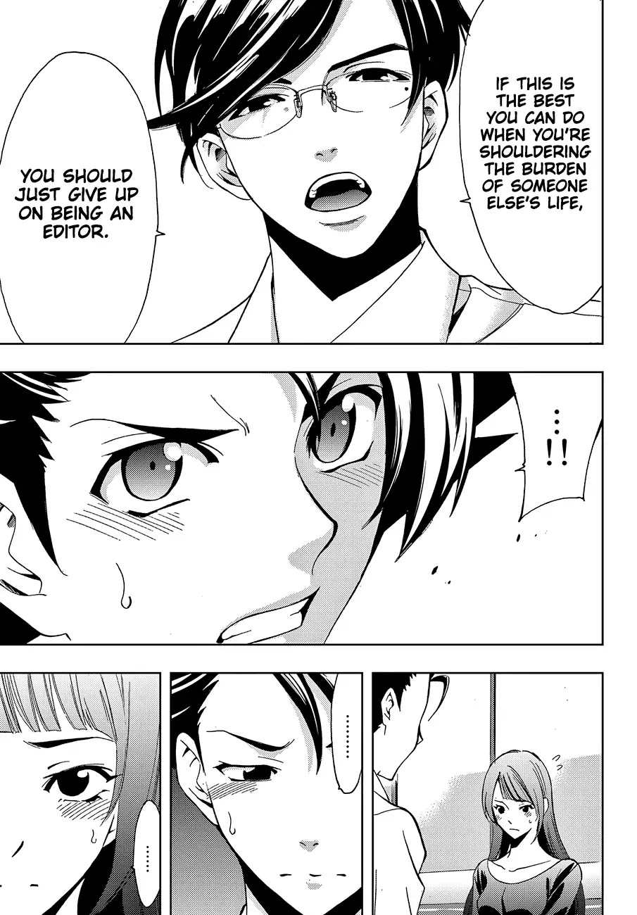 Hitman (Kouji Seo) Chapter 3 page 12 - Chapter 3: Mentor