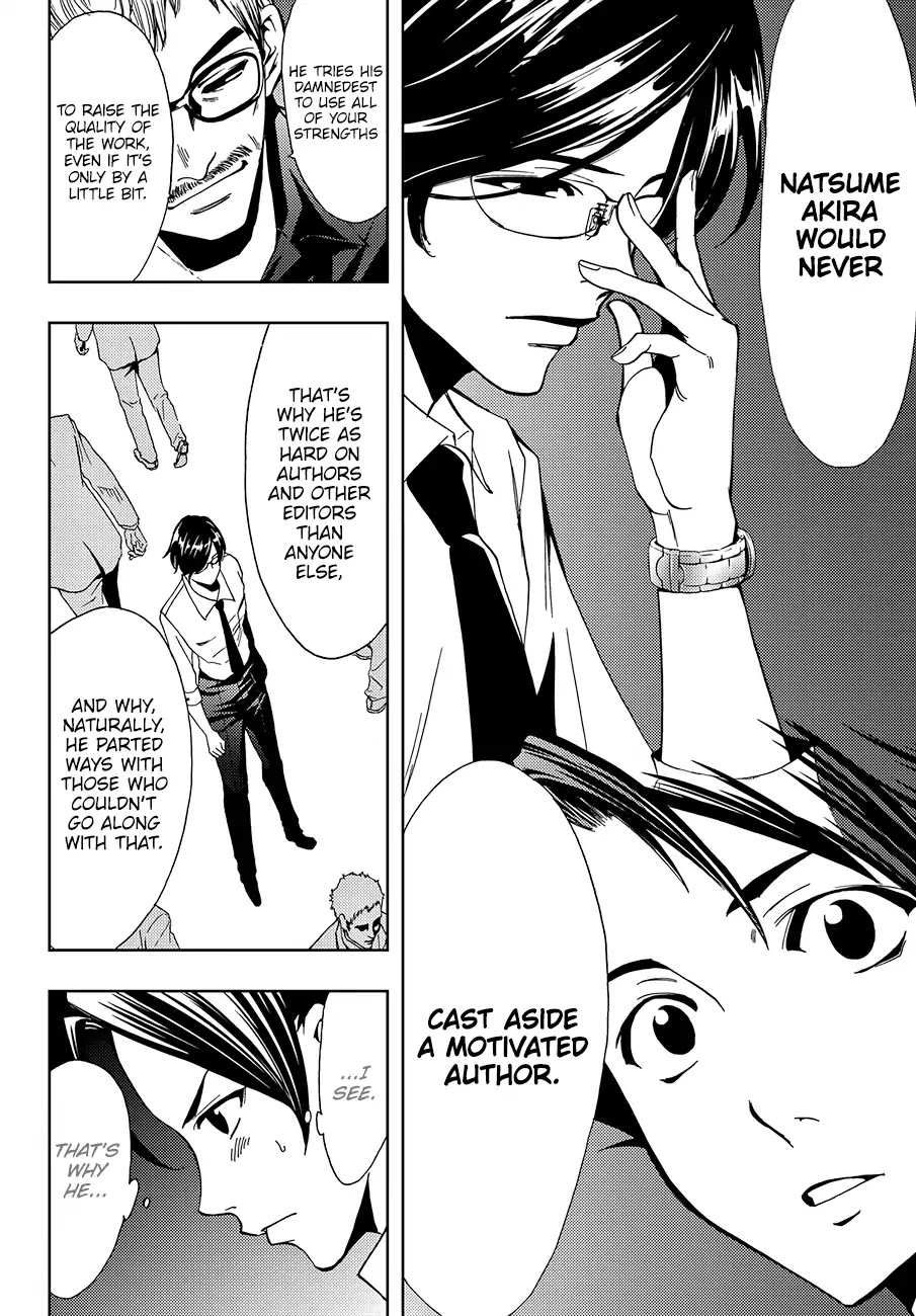 Hitman (Kouji Seo) Chapter 3 page 17 - Chapter 3: Mentor