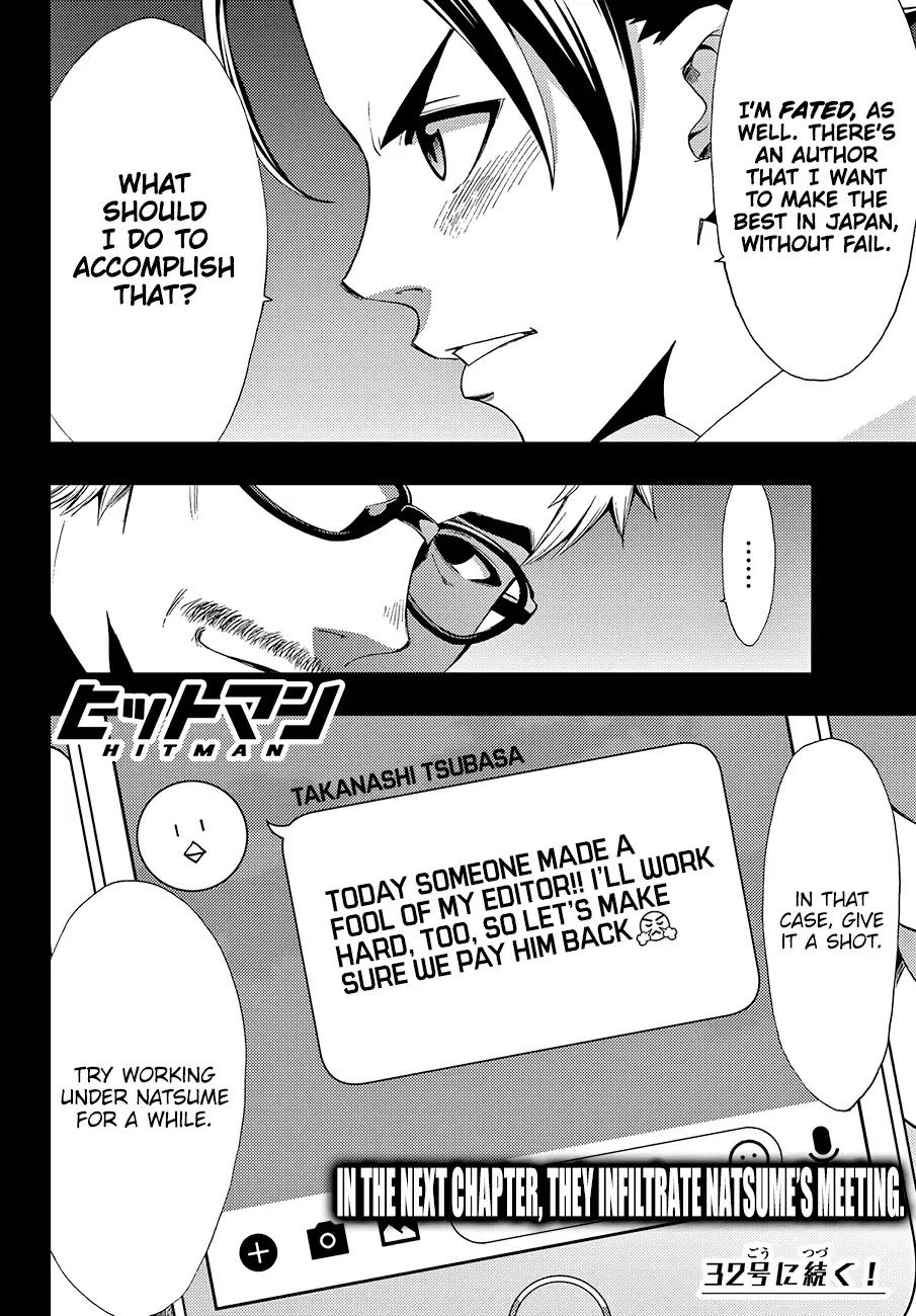 Hitman (Kouji Seo) Chapter 3 page 19 - Chapter 3: Mentor