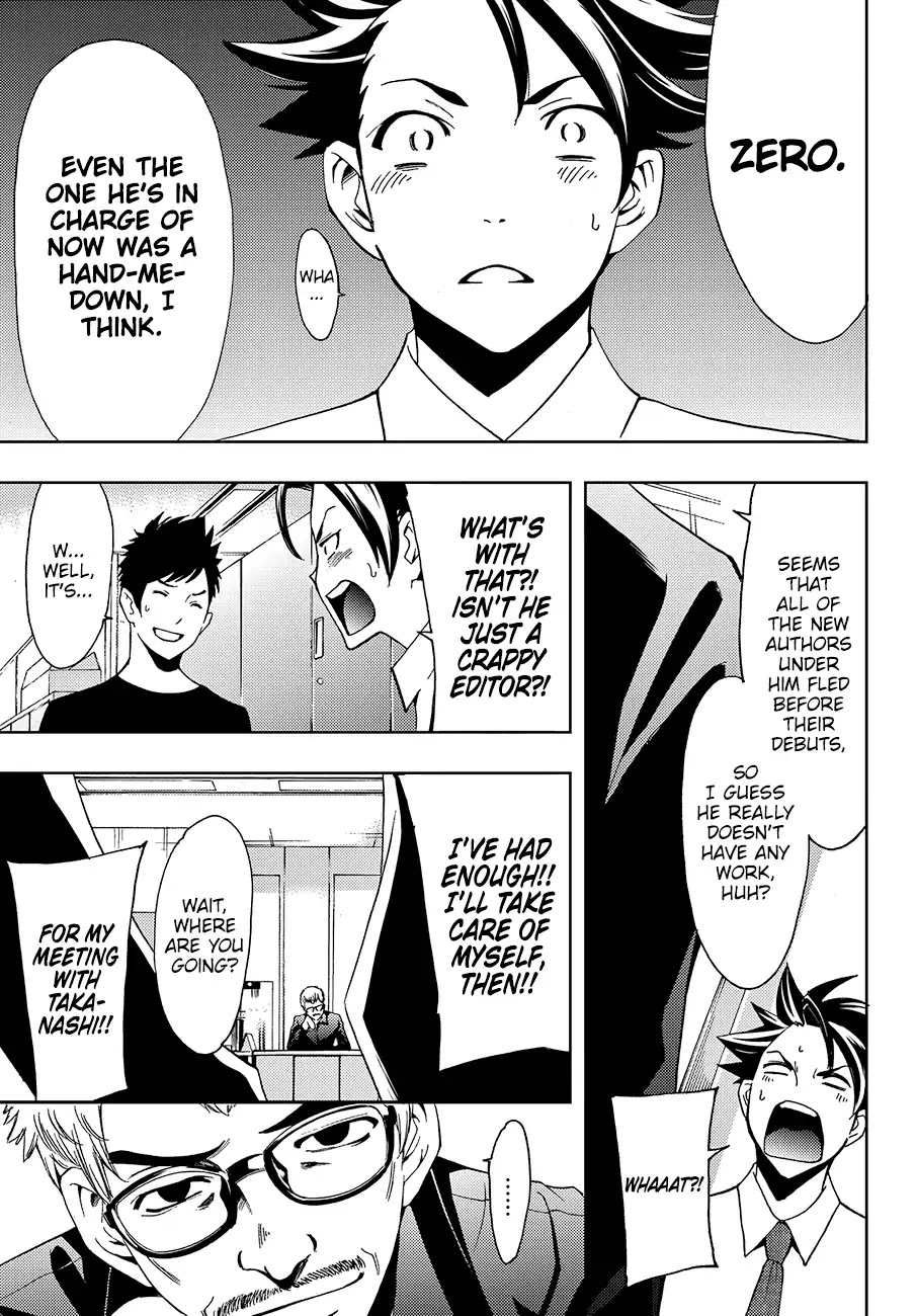 Hitman (Kouji Seo) Chapter 3 page 4 - Chapter 3: Mentor