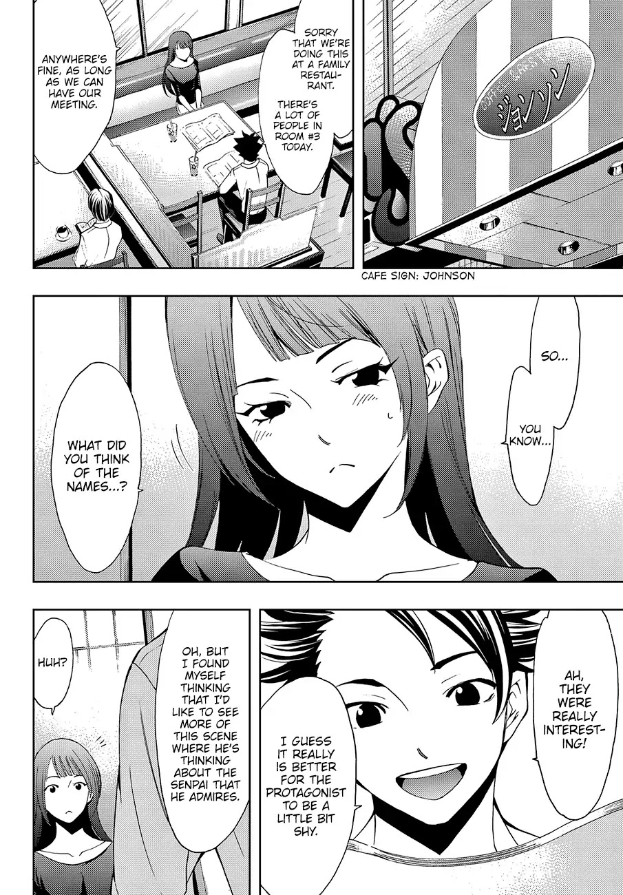Hitman (Kouji Seo) Chapter 3 page 5 - Chapter 3: Mentor