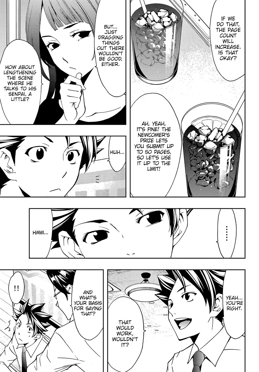 Hitman (Kouji Seo) Chapter 3 page 6 - Chapter 3: Mentor