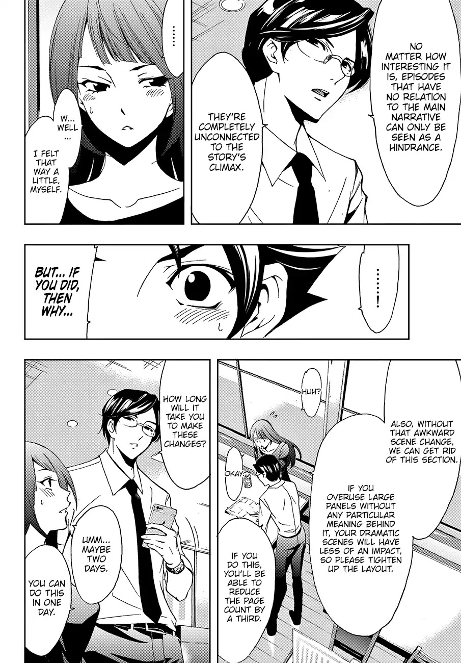 Hitman (Kouji Seo) Chapter 3 page 9 - Chapter 3: Mentor