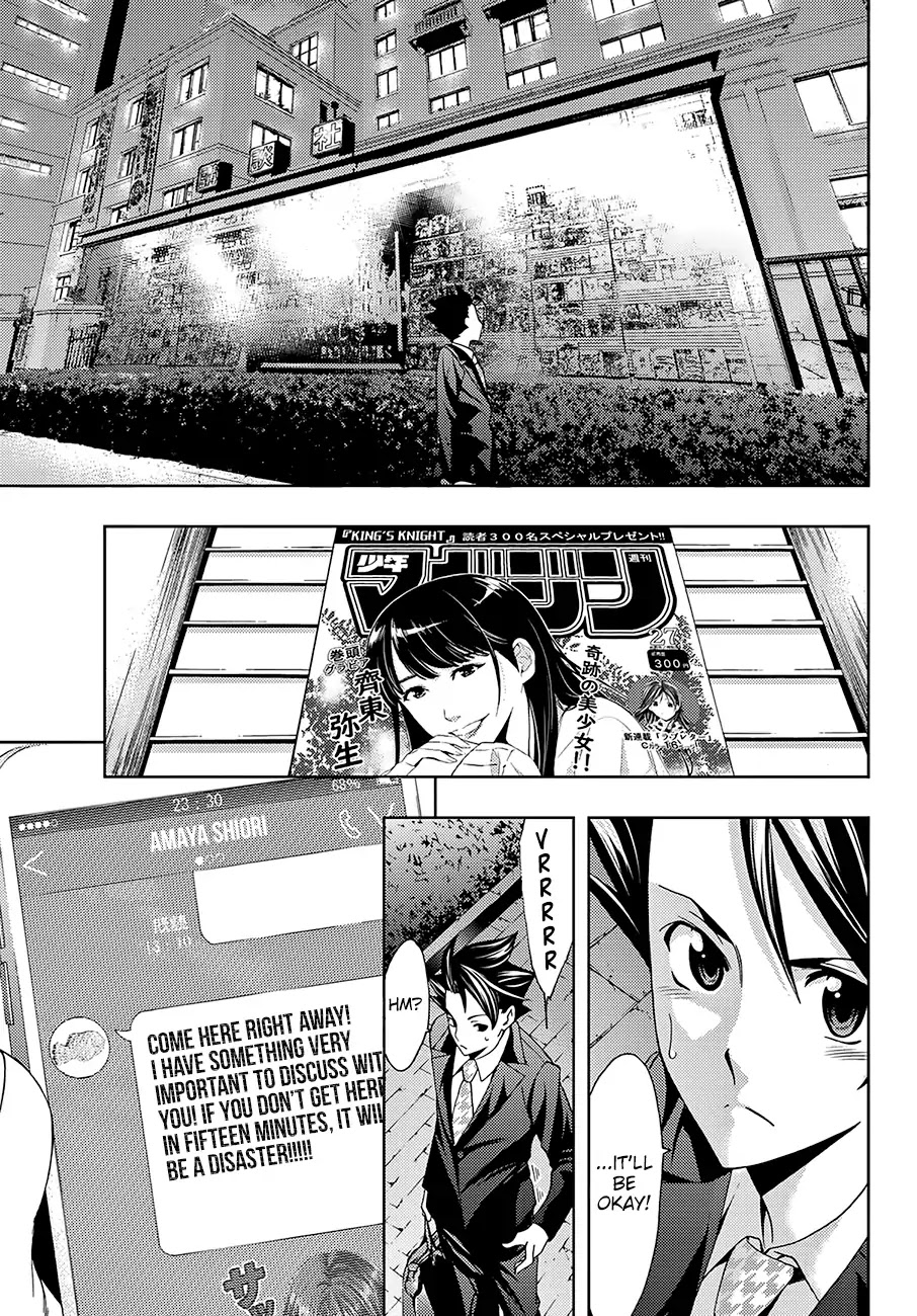 Hitman (Kouji Seo) Chapter 30 page 10 - Chapter 30: Evaluating Editors