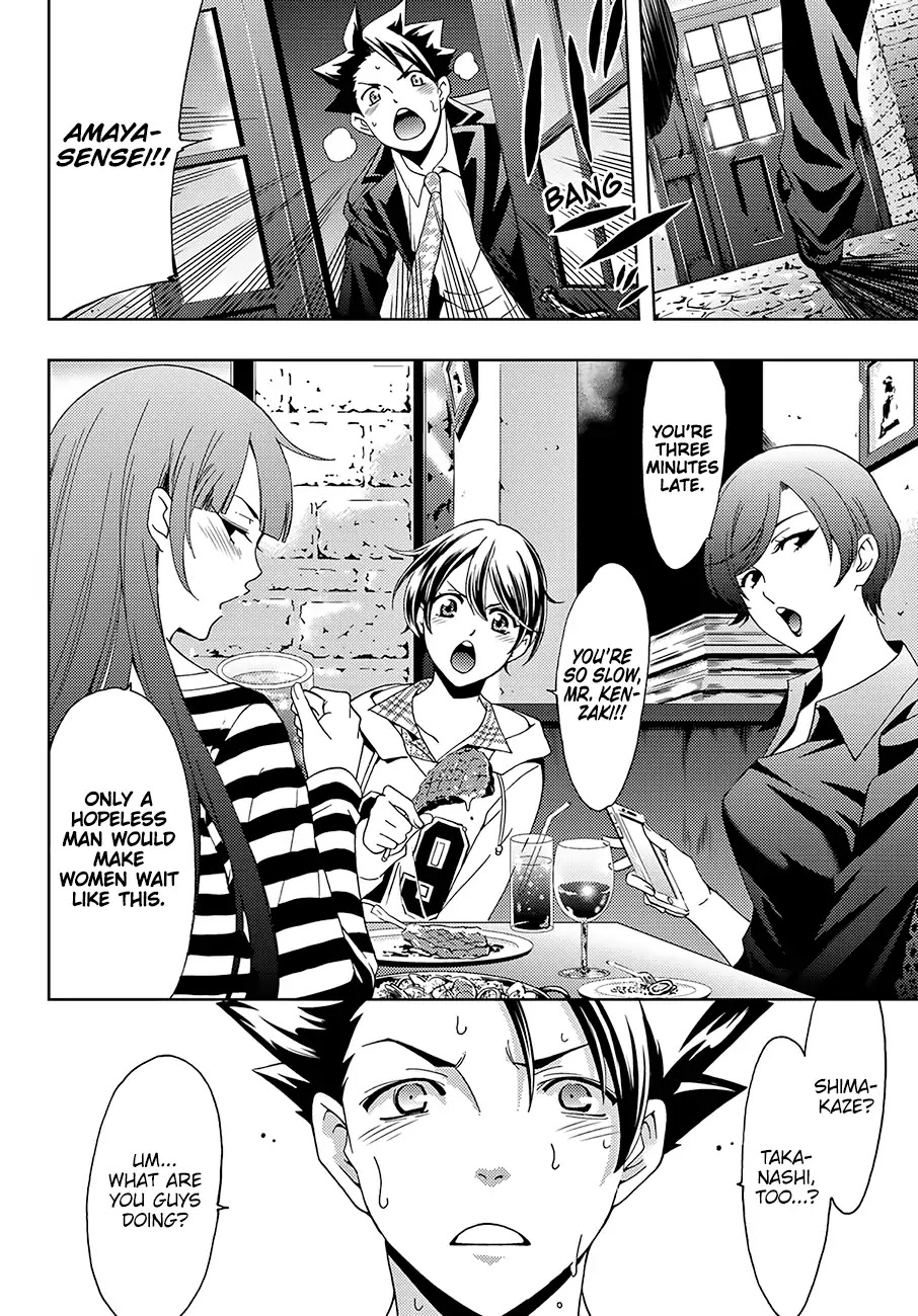 Hitman (Kouji Seo) Chapter 30 page 11 - Chapter 30: Evaluating Editors