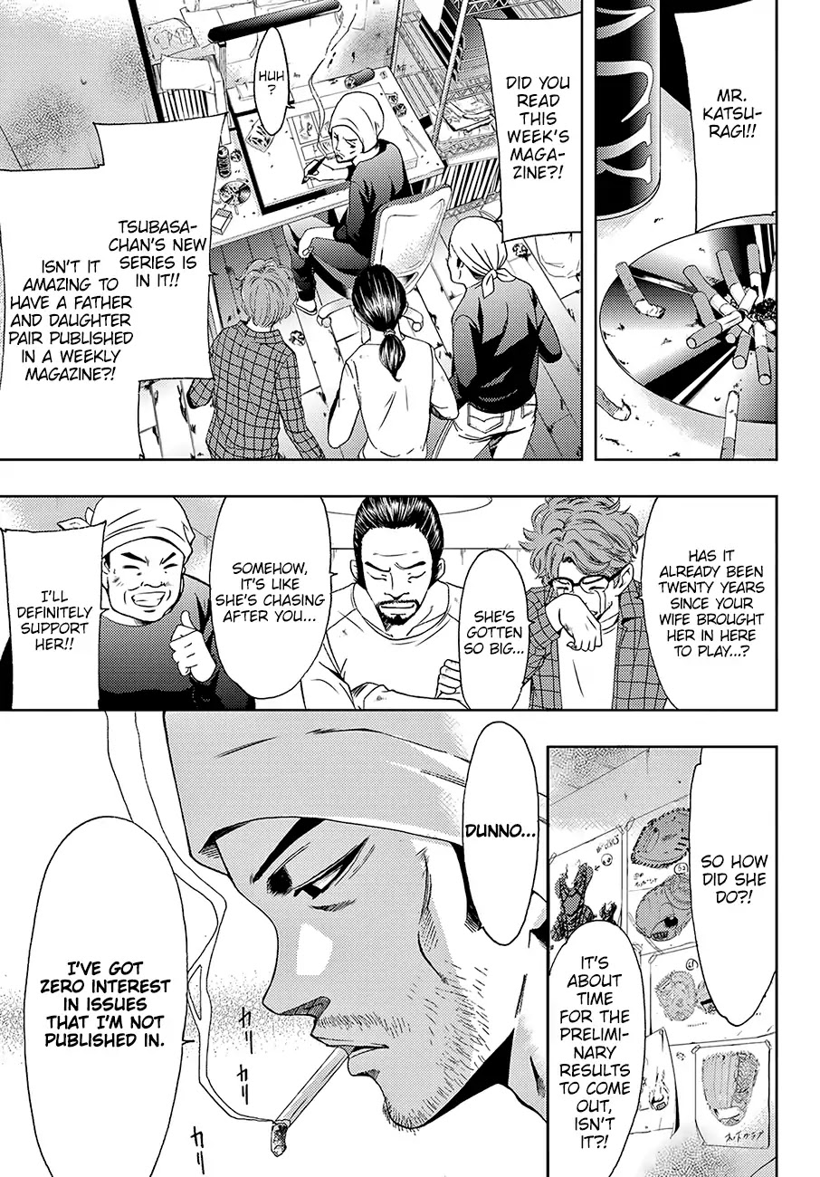 Hitman (Kouji Seo) Chapter 30 page 16 - Chapter 30: Evaluating Editors