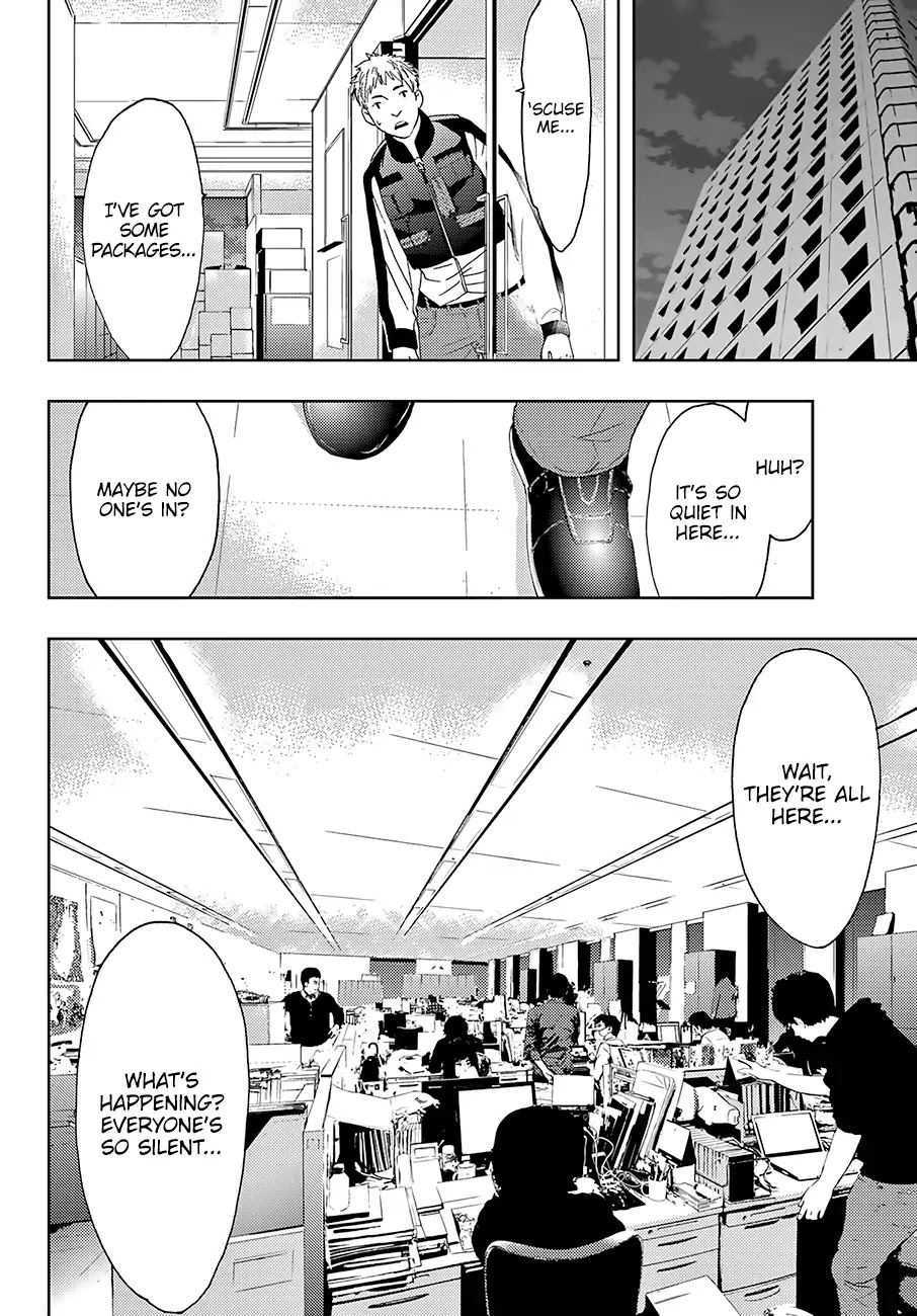 Hitman (Kouji Seo) Chapter 30 page 17 - Chapter 30: Evaluating Editors