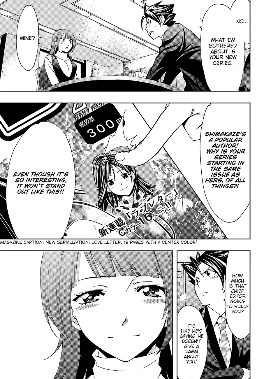 Hitman (Kouji Seo) Chapter 30 page 6 - Chapter 30: Evaluating Editors