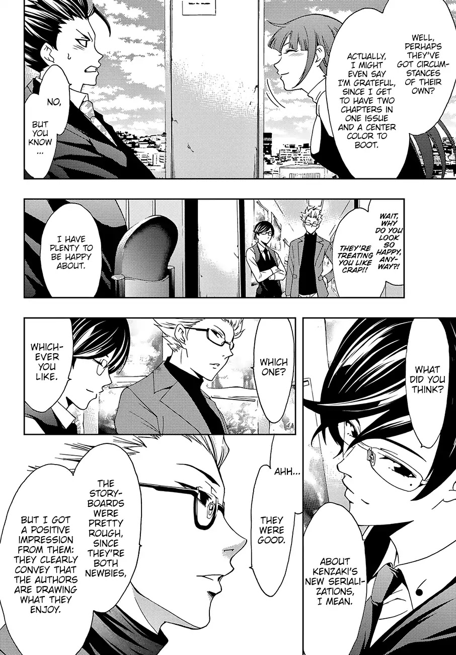 Hitman (Kouji Seo) Chapter 30 page 7 - Chapter 30: Evaluating Editors