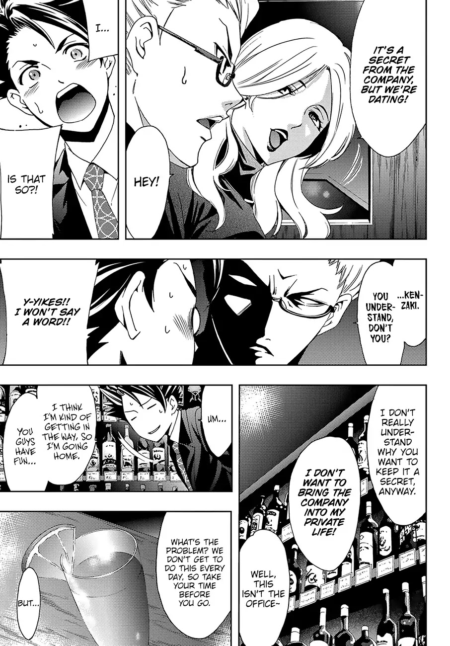 Hitman (Kouji Seo) Chapter 31 page 12 - Chapter 31: Results and Isolation