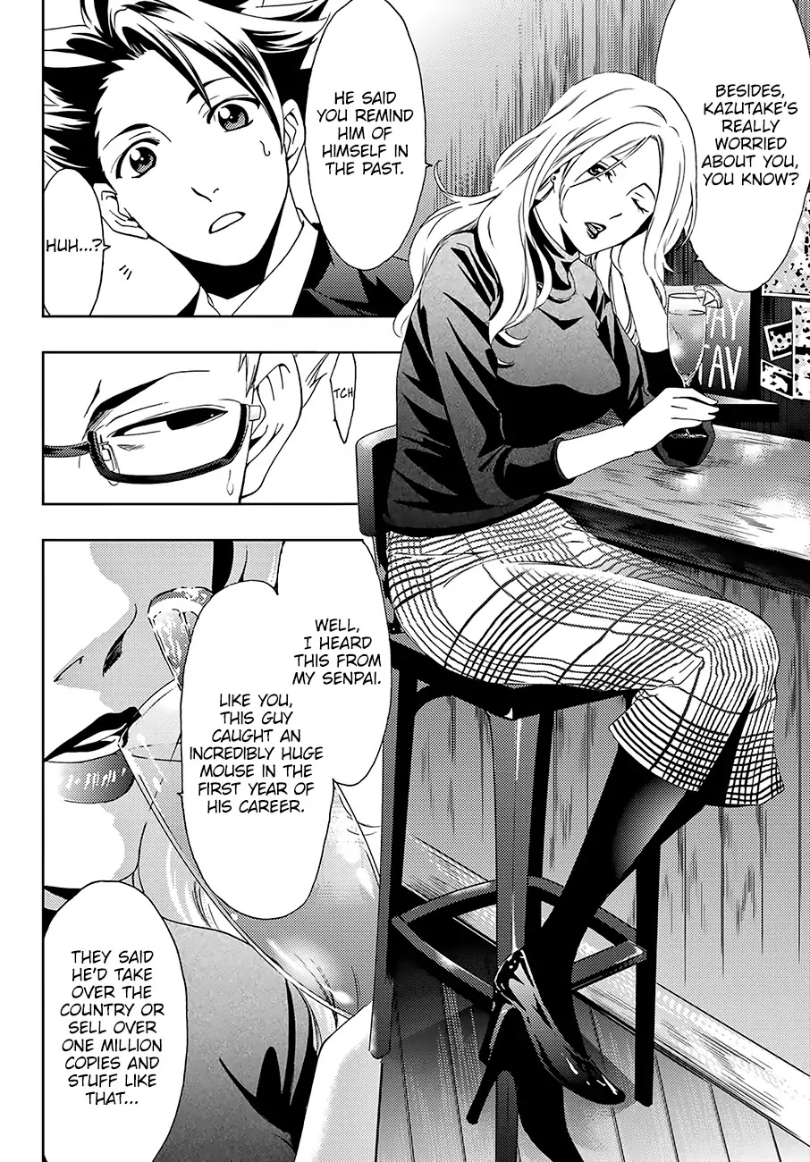 Hitman (Kouji Seo) Chapter 31 page 13 - Chapter 31: Results and Isolation