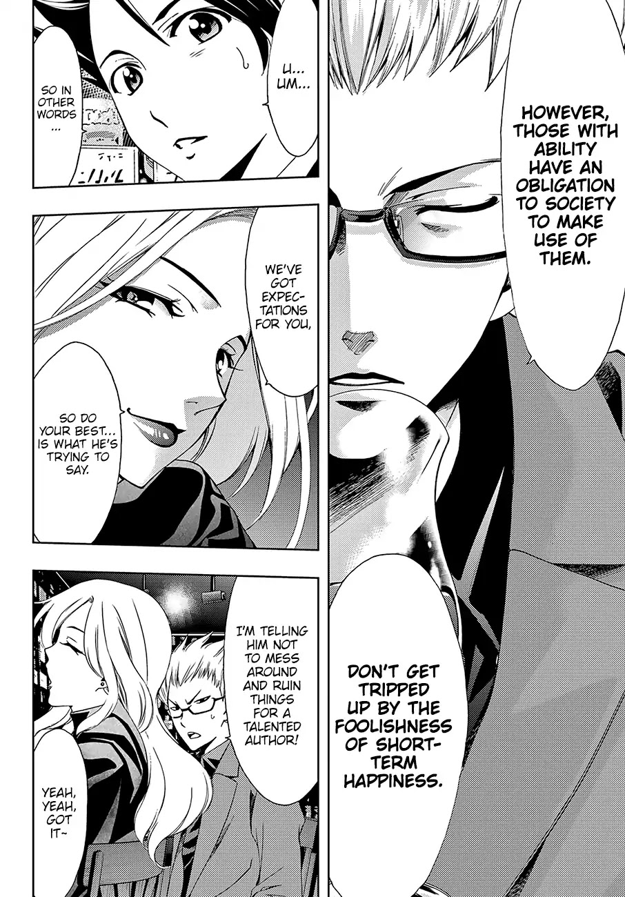 Hitman (Kouji Seo) Chapter 31 page 15 - Chapter 31: Results and Isolation