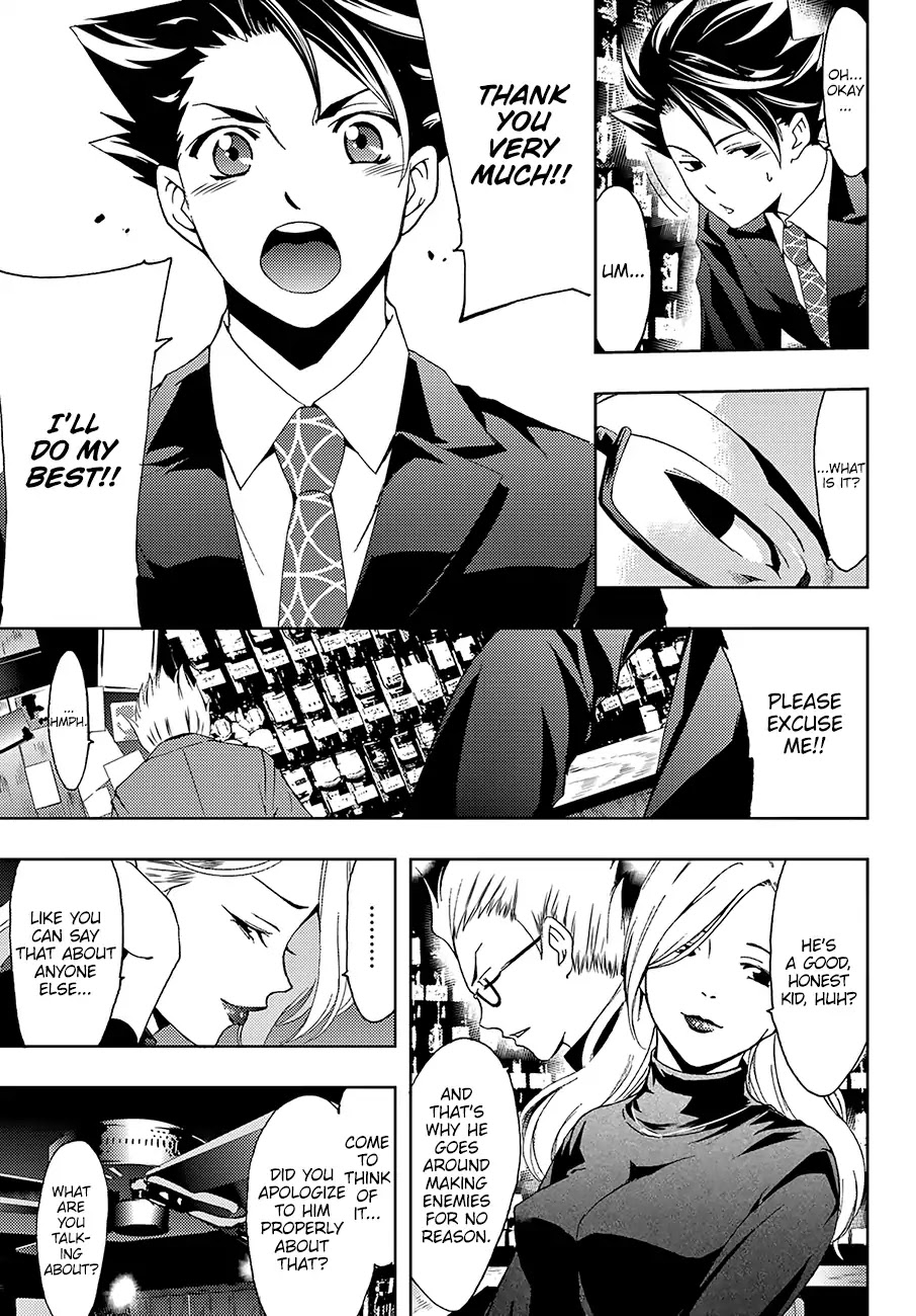 Hitman (Kouji Seo) Chapter 31 page 18 - Chapter 31: Results and Isolation
