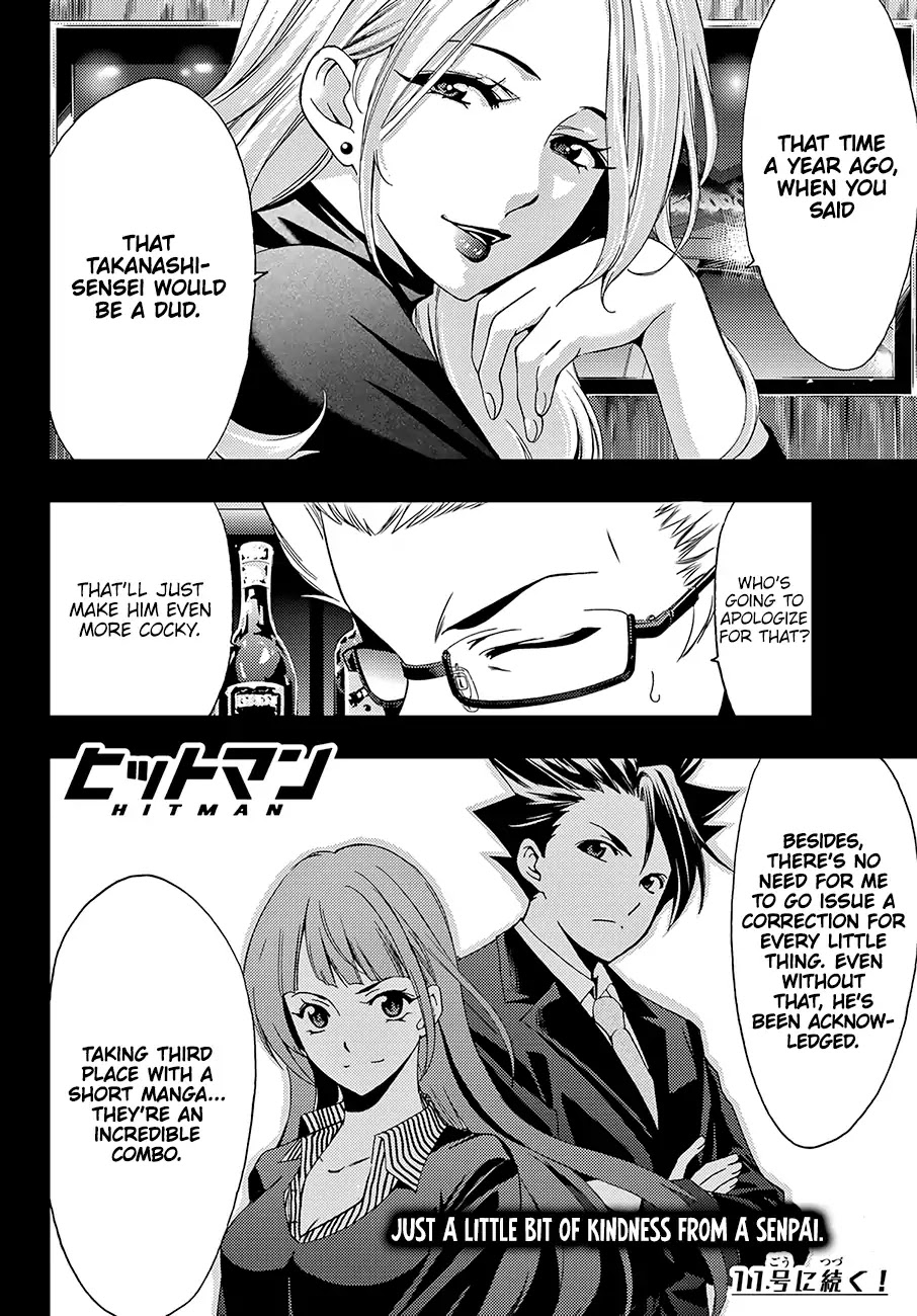 Hitman (Kouji Seo) Chapter 31 page 19 - Chapter 31: Results and Isolation