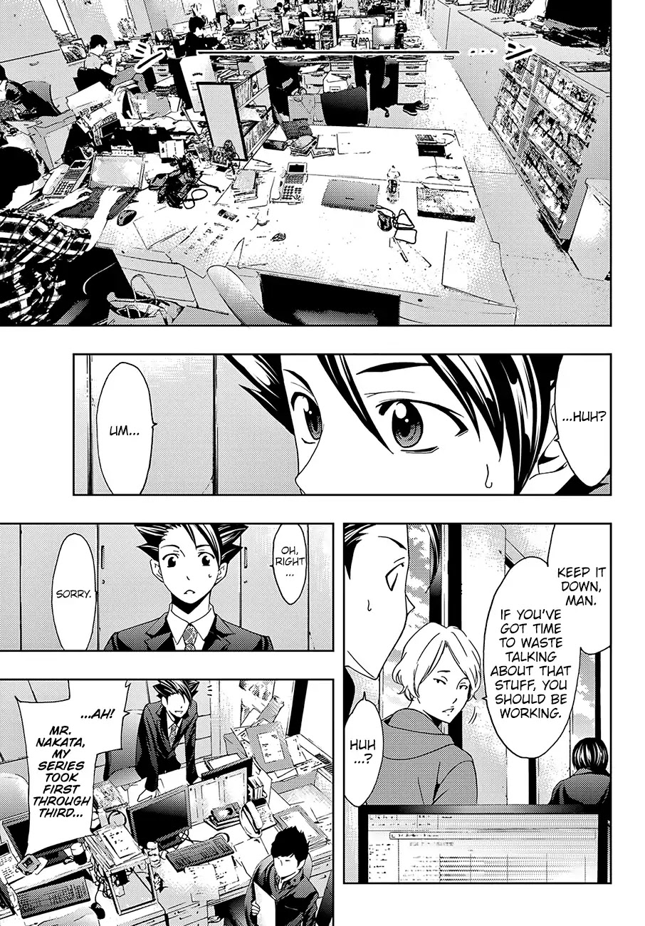 Hitman (Kouji Seo) Chapter 31 page 4 - Chapter 31: Results and Isolation