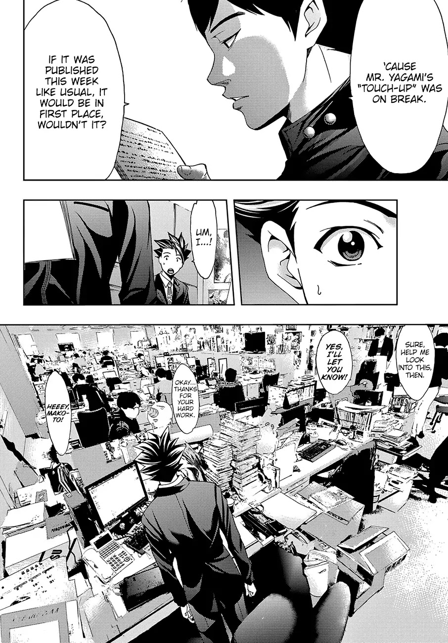 Hitman (Kouji Seo) Chapter 31 page 5 - Chapter 31: Results and Isolation