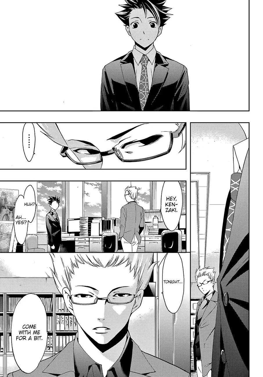 Hitman (Kouji Seo) Chapter 31 page 6 - Chapter 31: Results and Isolation