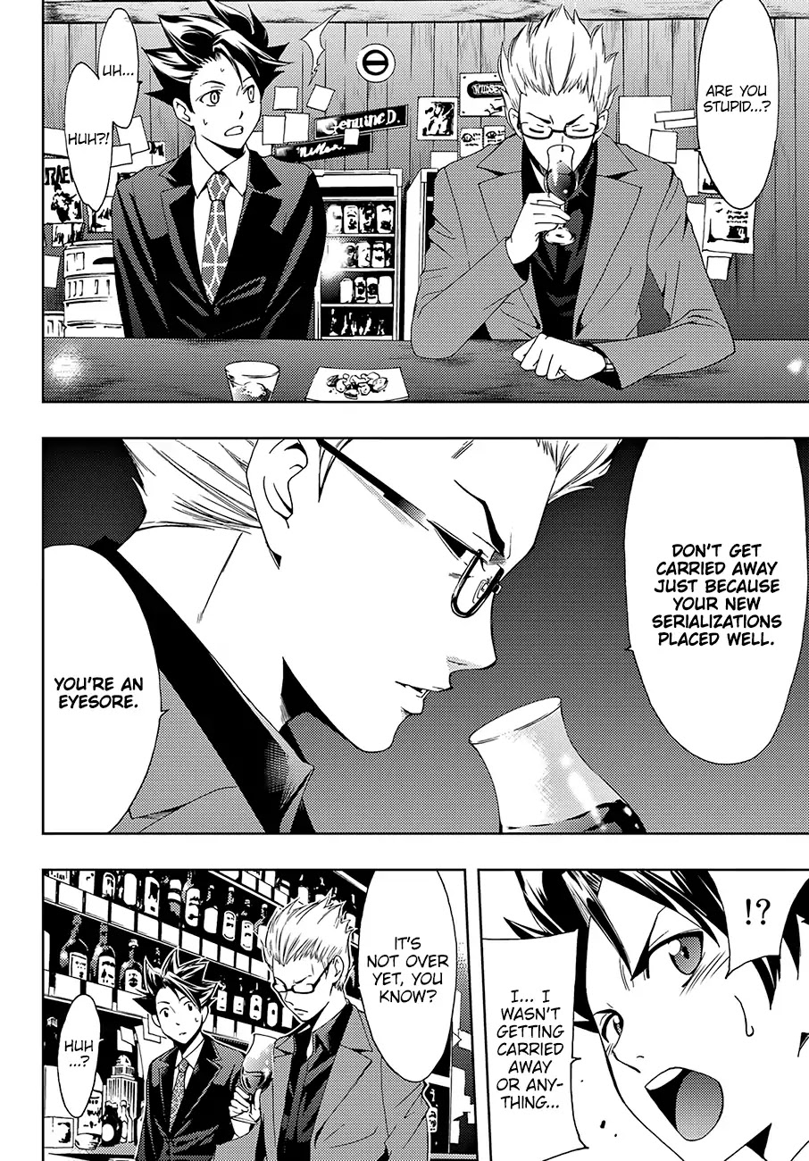 Hitman (Kouji Seo) Chapter 31 page 9 - Chapter 31: Results and Isolation