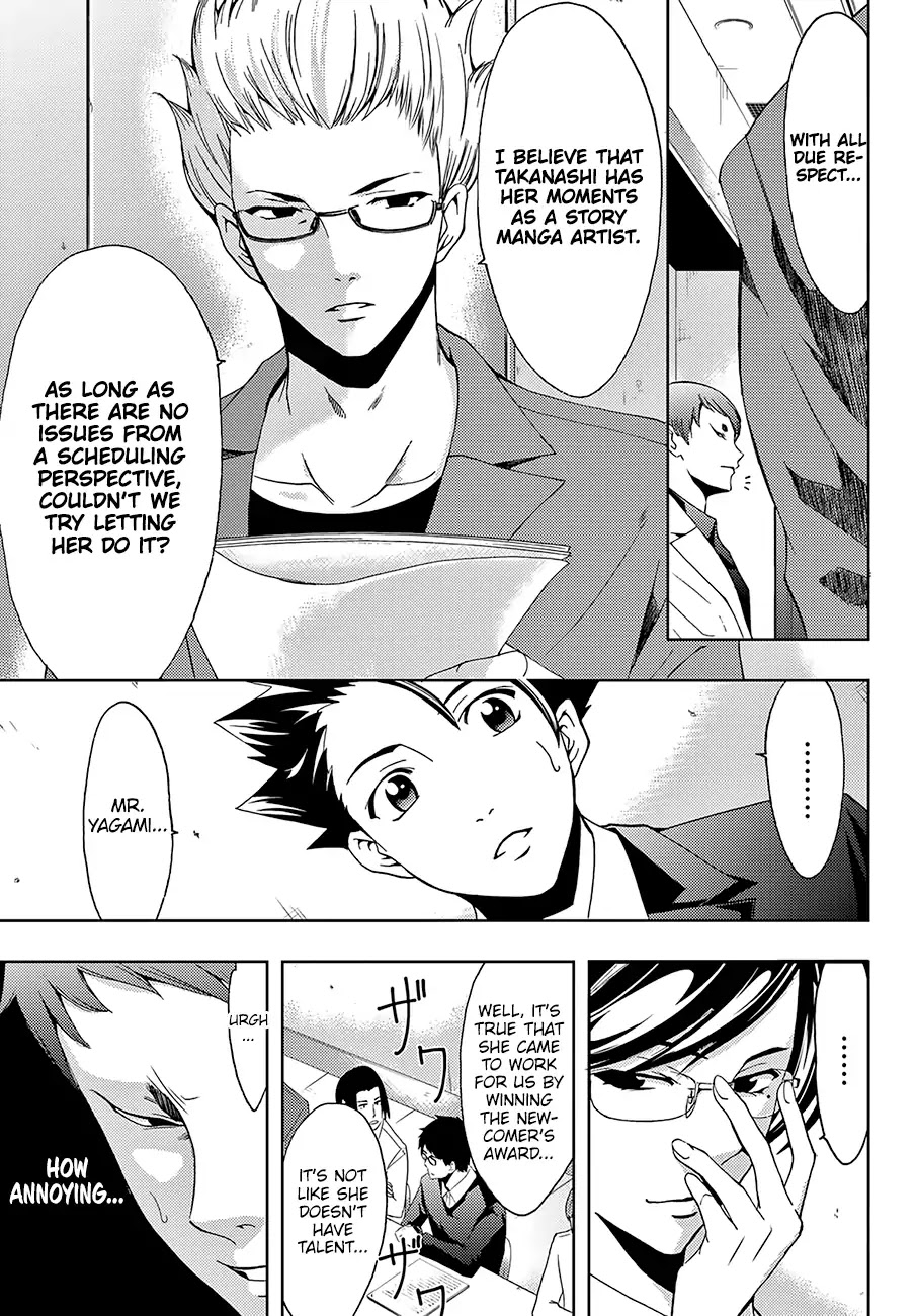 Hitman (Kouji Seo) Chapter 32 page 10 - Chapter 32: Tsubasa's Troubles
