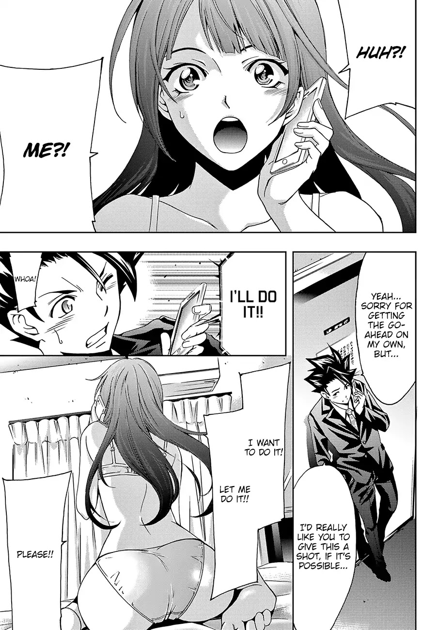 Hitman (Kouji Seo) Chapter 32 page 12 - Chapter 32: Tsubasa's Troubles