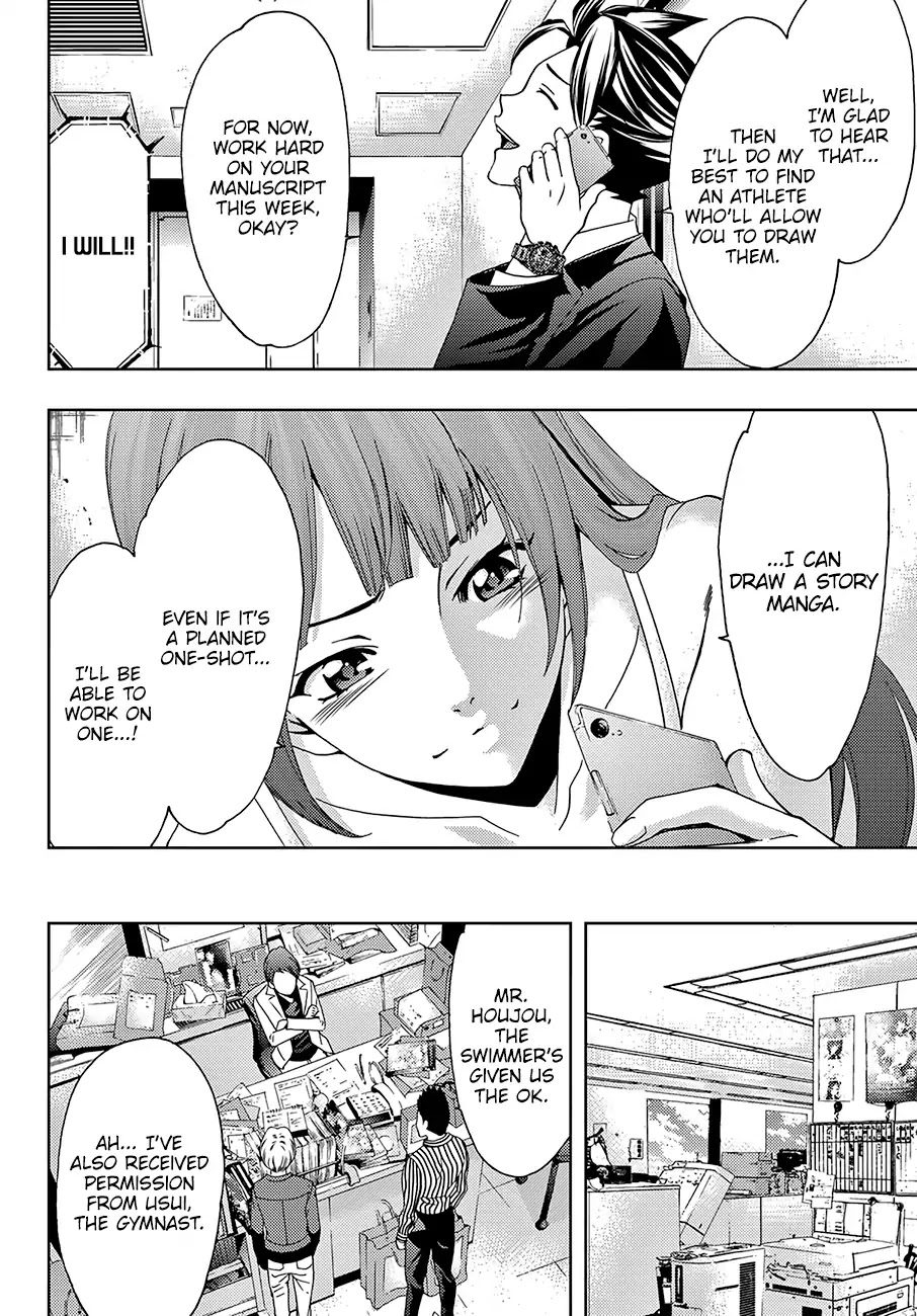 Hitman (Kouji Seo) Chapter 32 page 13 - Chapter 32: Tsubasa's Troubles