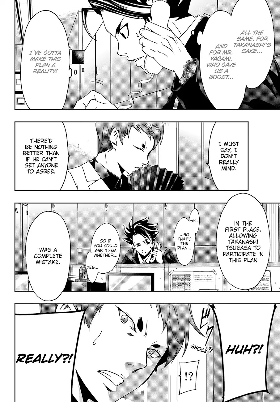 Hitman (Kouji Seo) Chapter 32 page 15 - Chapter 32: Tsubasa's Troubles