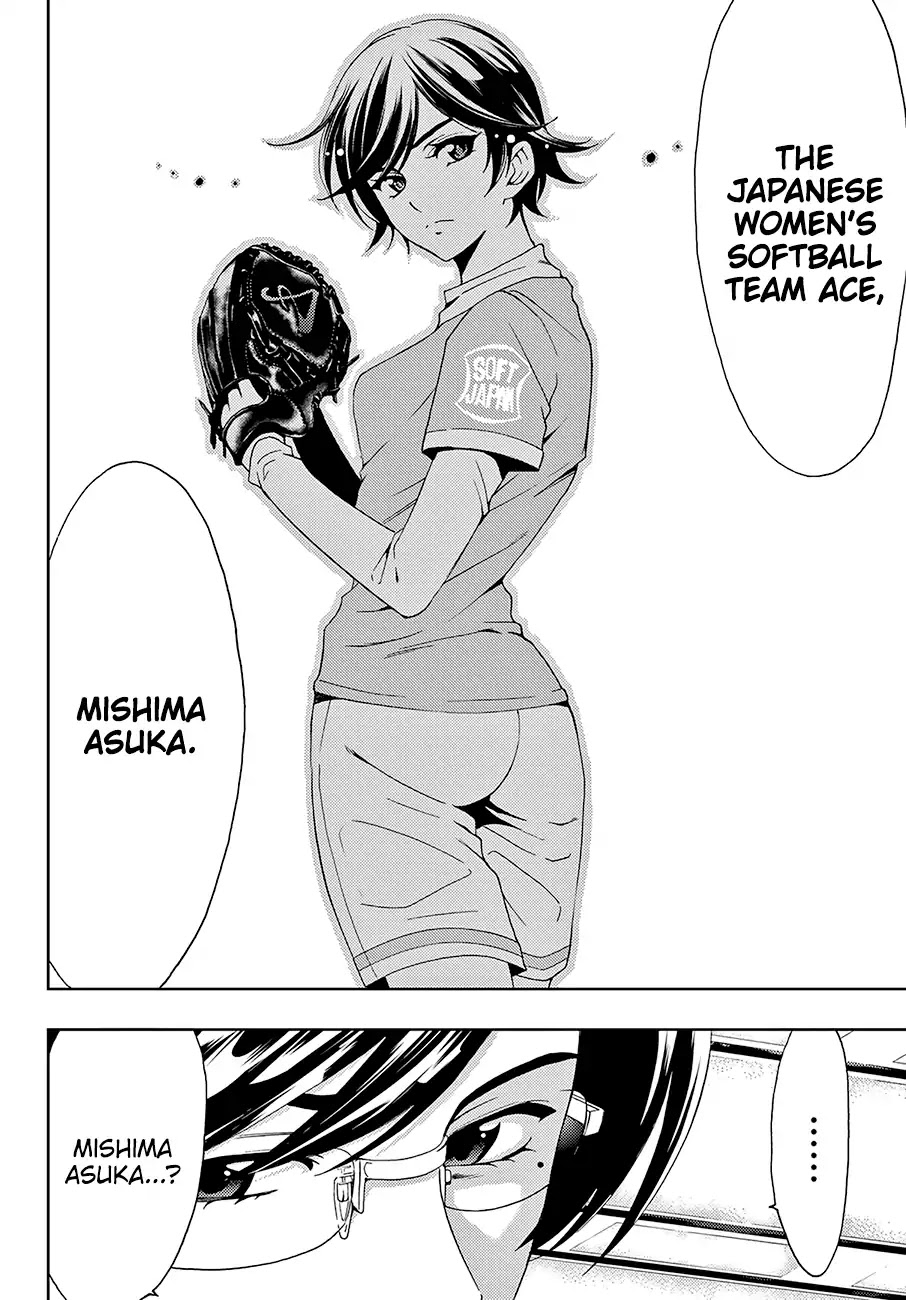 Hitman (Kouji Seo) Chapter 32 page 17 - Chapter 32: Tsubasa's Troubles
