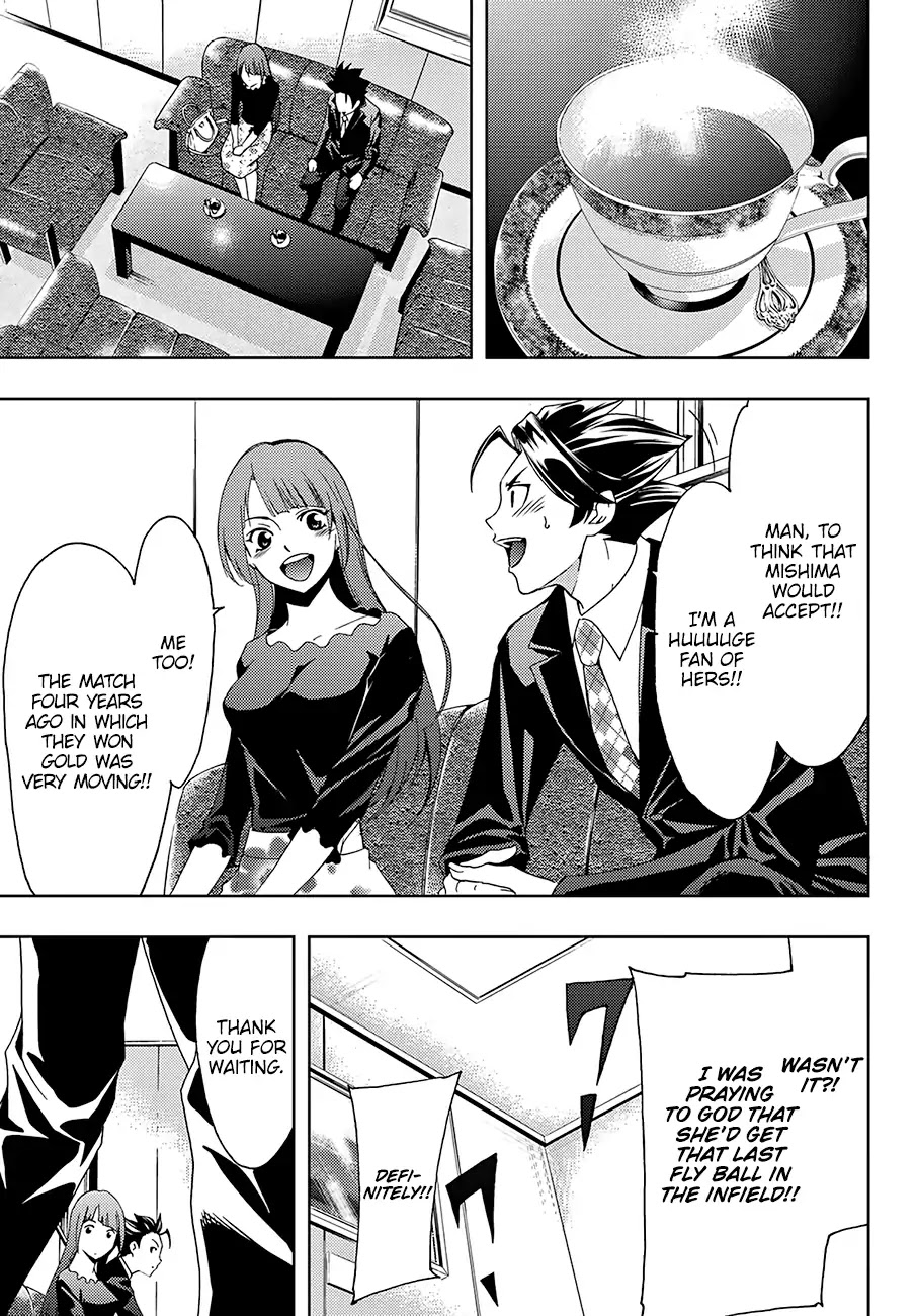 Hitman (Kouji Seo) Chapter 32 page 18 - Chapter 32: Tsubasa's Troubles