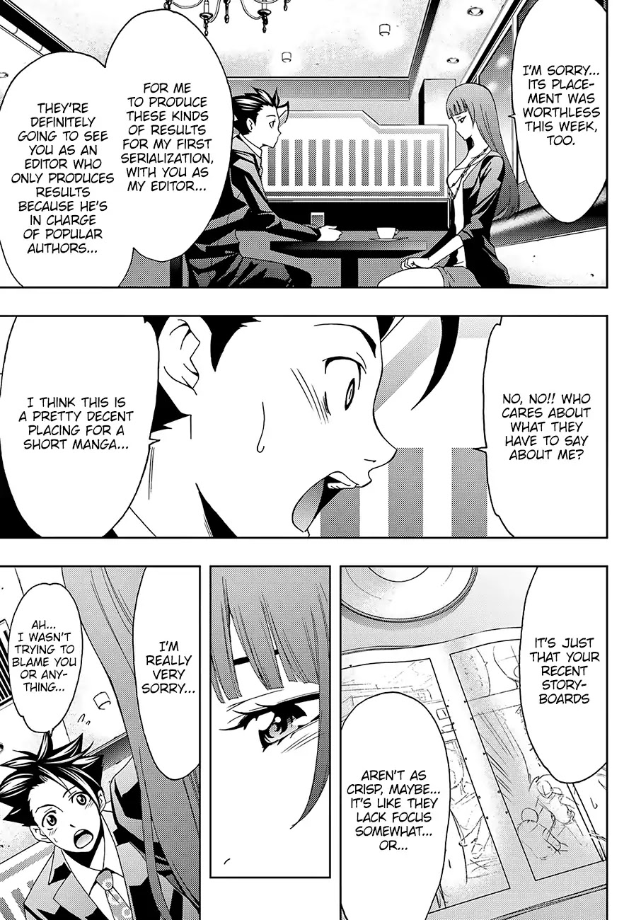 Hitman (Kouji Seo) Chapter 32 page 4 - Chapter 32: Tsubasa's Troubles