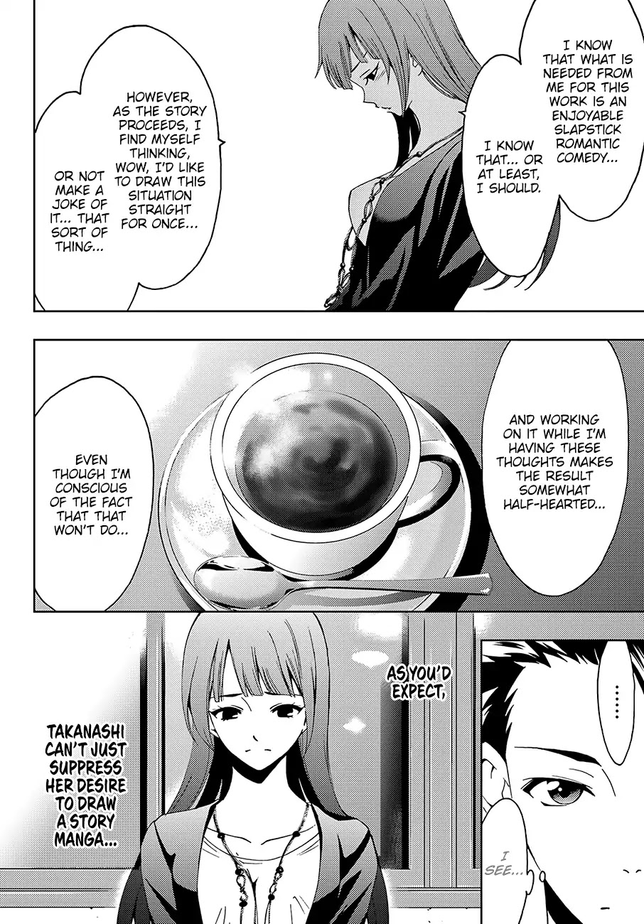 Hitman (Kouji Seo) Chapter 32 page 5 - Chapter 32: Tsubasa's Troubles