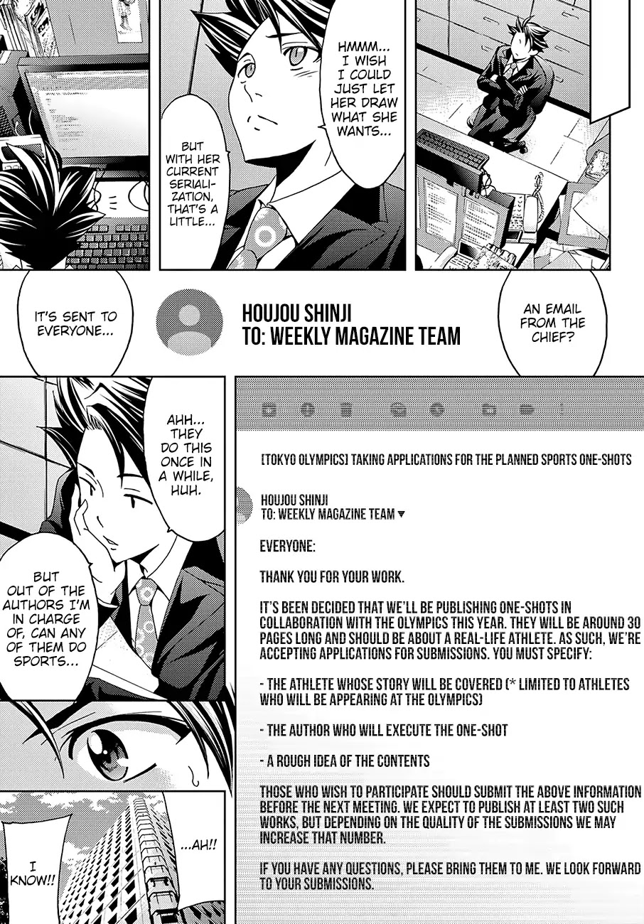Hitman (Kouji Seo) Chapter 32 page 6 - Chapter 32: Tsubasa's Troubles