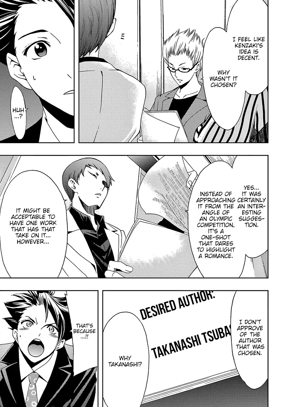 Hitman (Kouji Seo) Chapter 32 page 8 - Chapter 32: Tsubasa's Troubles