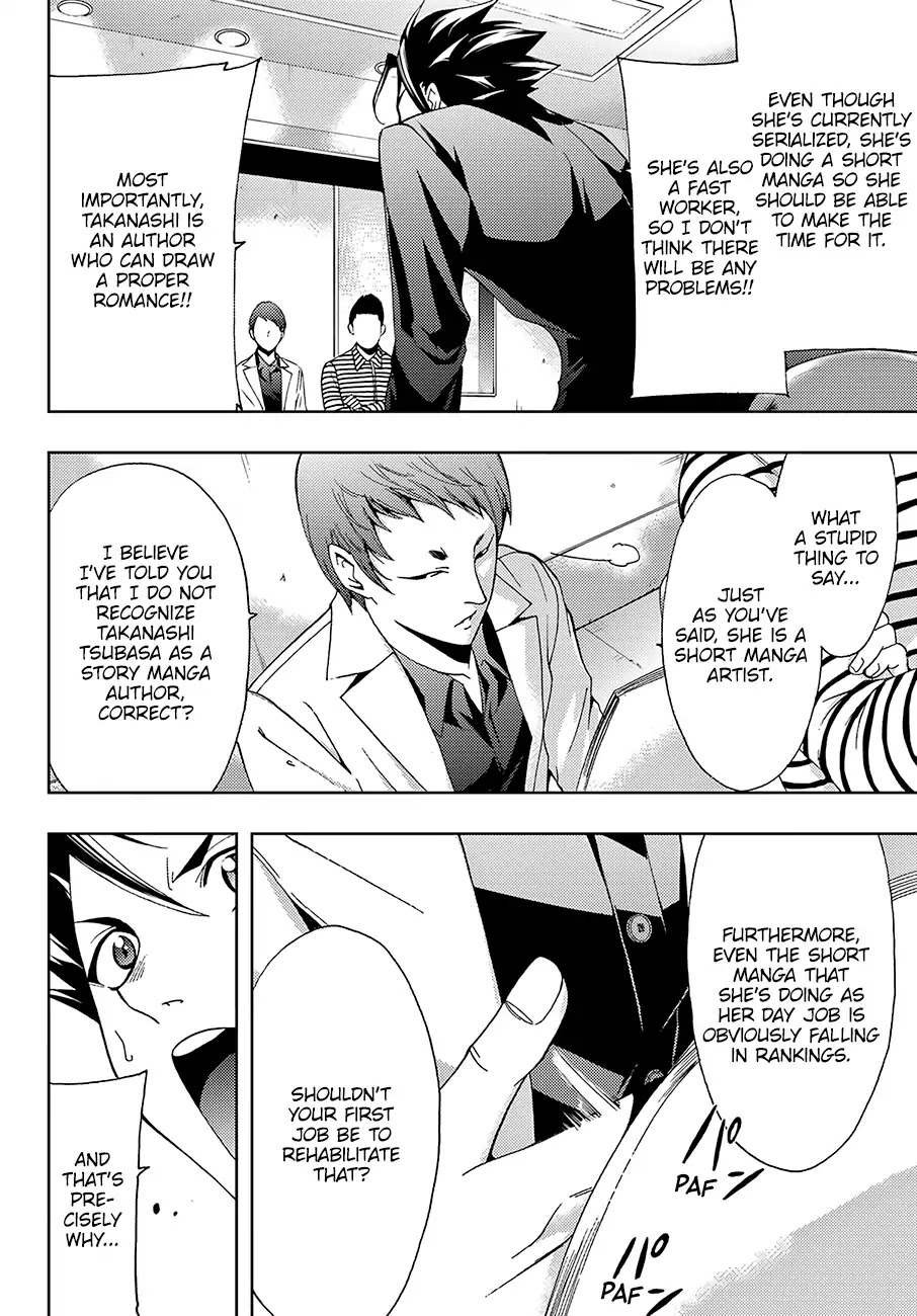 Hitman (Kouji Seo) Chapter 32 page 9 - Chapter 32: Tsubasa's Troubles