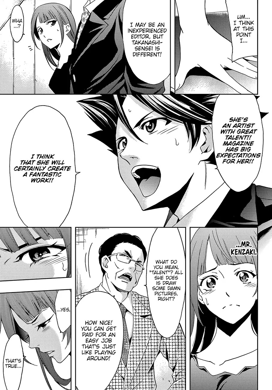 Hitman (Kouji Seo) Chapter 33 page 12 - Chapter 33: Research and The Flash Point