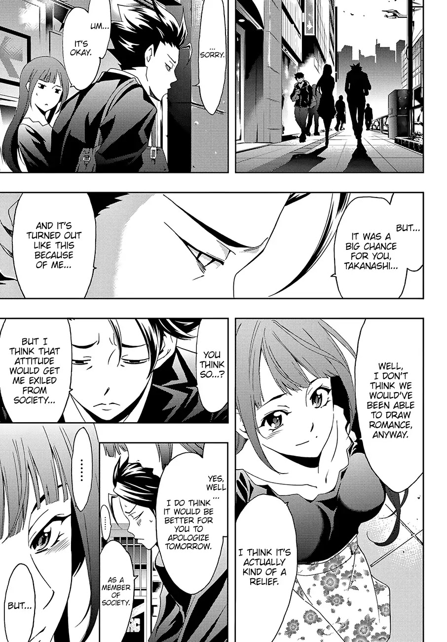 Hitman (Kouji Seo) Chapter 33 page 16 - Chapter 33: Research and The Flash Point