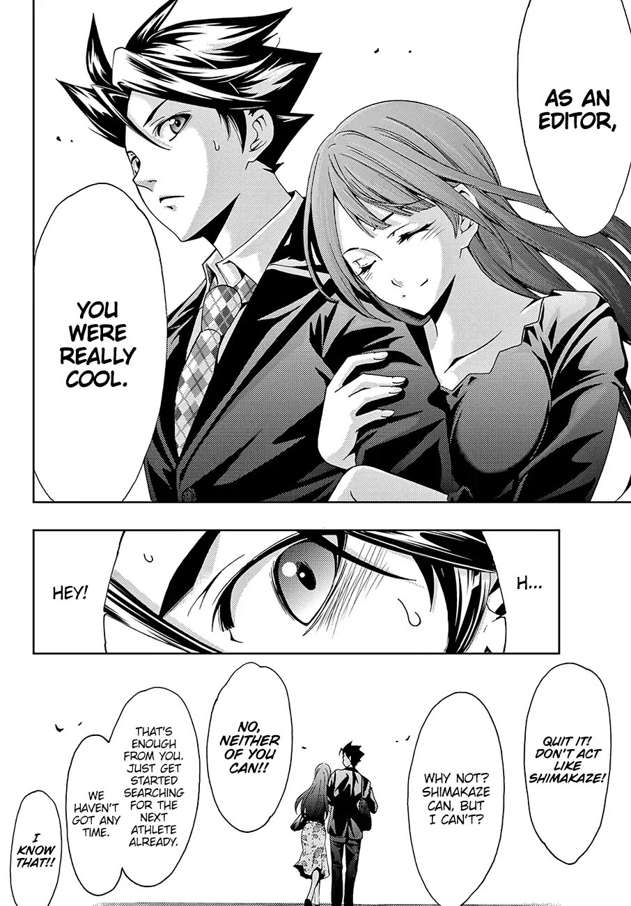 Hitman (Kouji Seo) Chapter 33 page 17 - Chapter 33: Research and The Flash Point