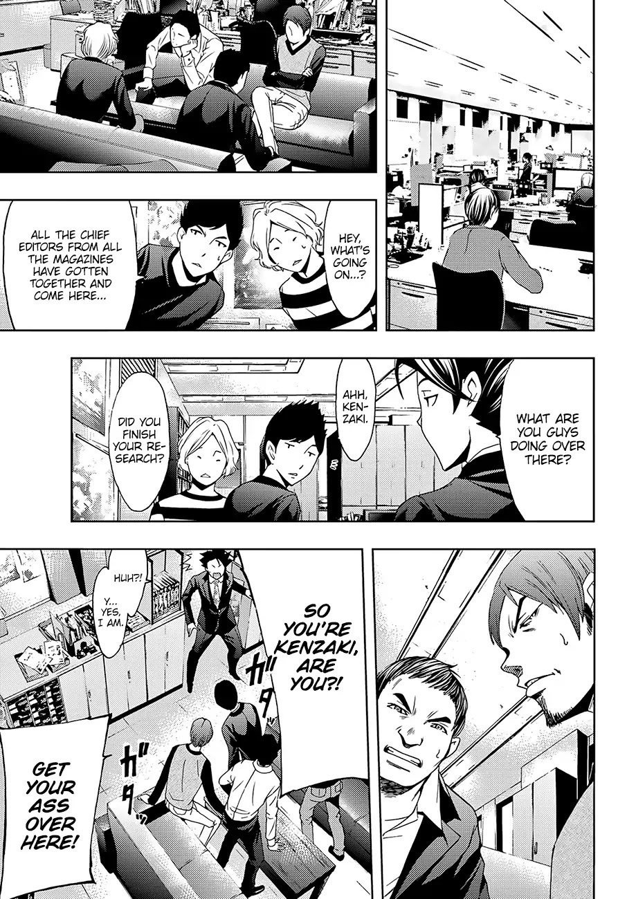 Hitman (Kouji Seo) Chapter 33 page 18 - Chapter 33: Research and The Flash Point