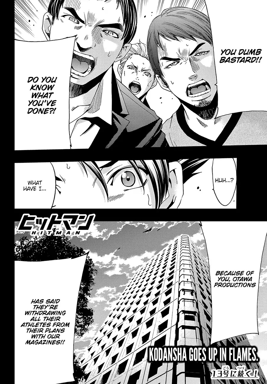 Hitman (Kouji Seo) Chapter 33 page 19 - Chapter 33: Research and The Flash Point