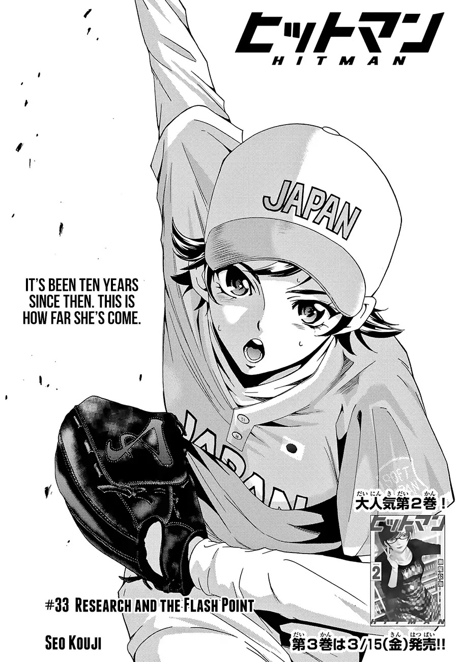 Hitman (Kouji Seo) Chapter 33 page 3 - Chapter 33: Research and The Flash Point