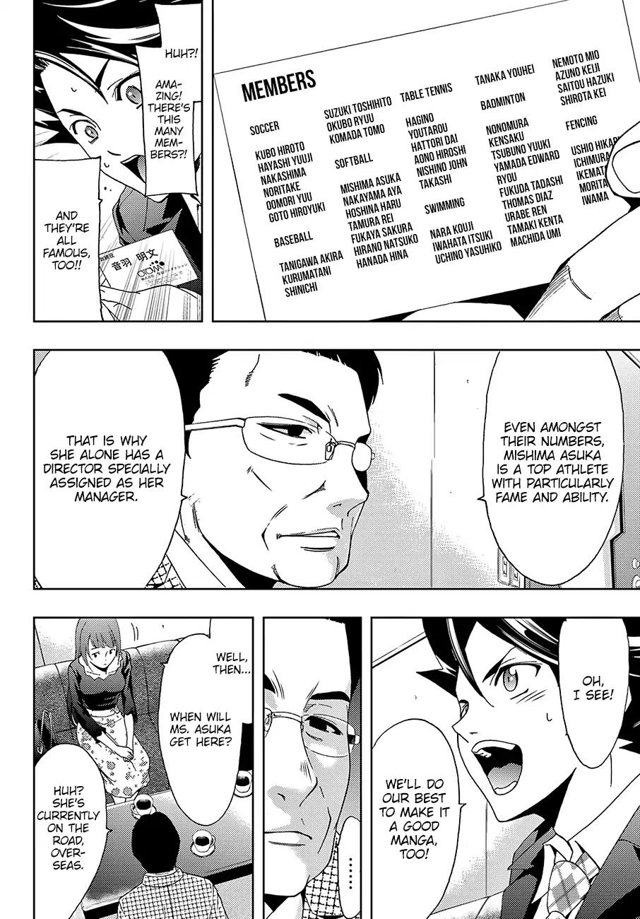 Hitman (Kouji Seo) Chapter 33 page 5 - Chapter 33: Research and The Flash Point