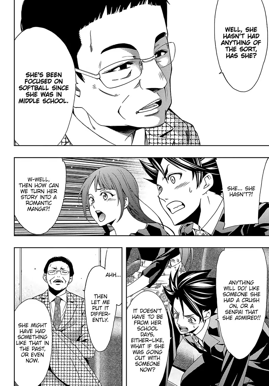 Hitman (Kouji Seo) Chapter 33 page 7 - Chapter 33: Research and The Flash Point
