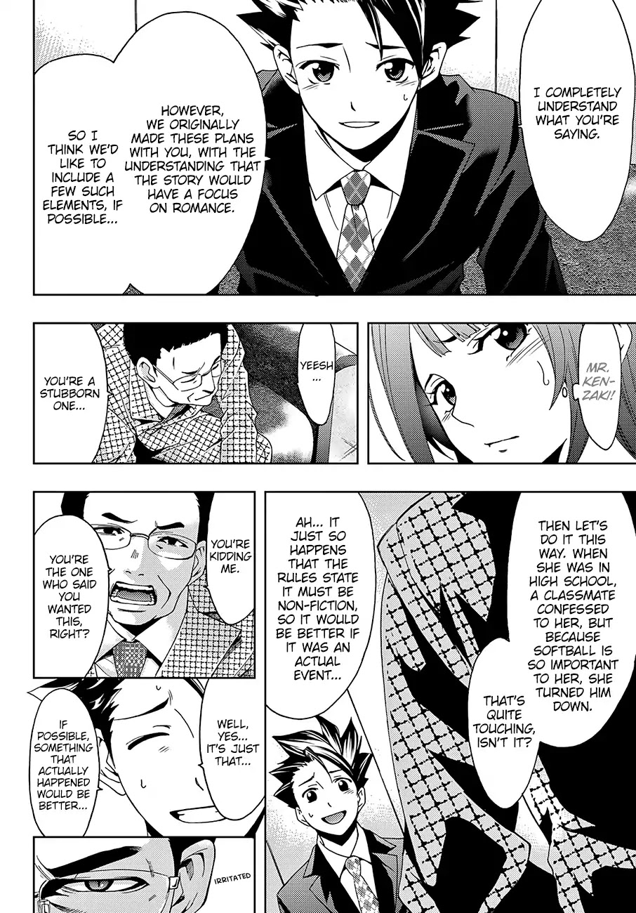 Hitman (Kouji Seo) Chapter 33 page 9 - Chapter 33: Research and The Flash Point